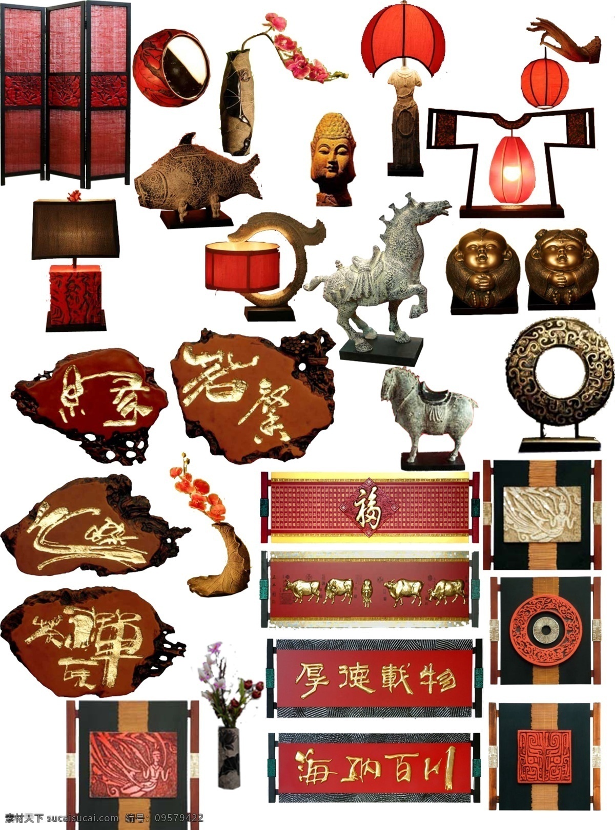 中国元素素材图片下载-素材编号09579422-素材天下图库