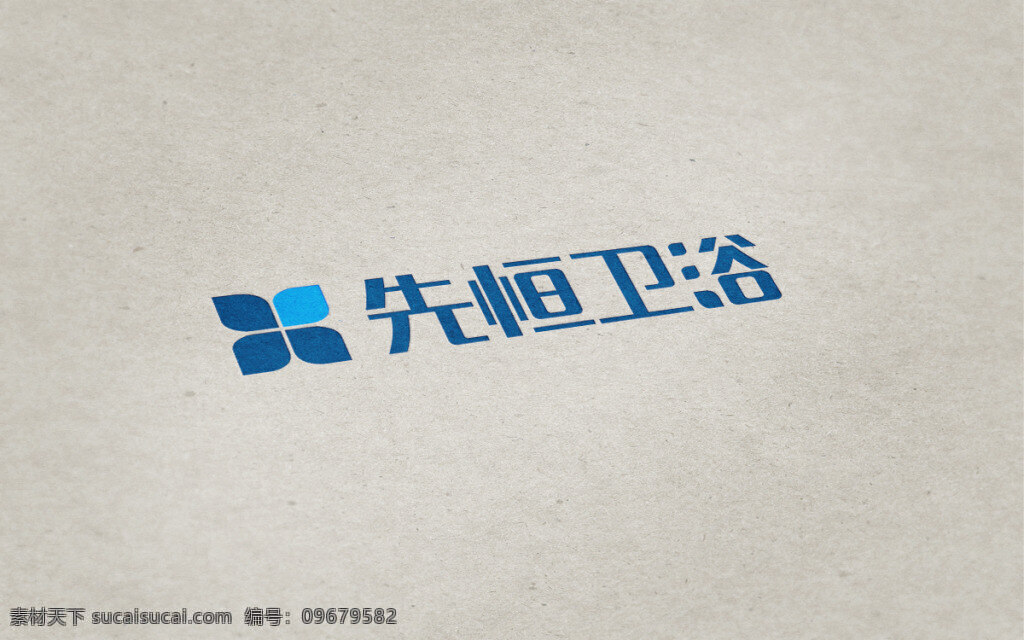 卫浴logo logo logo设计 蓝色 矢量图 水滴 水滴素材 灰色