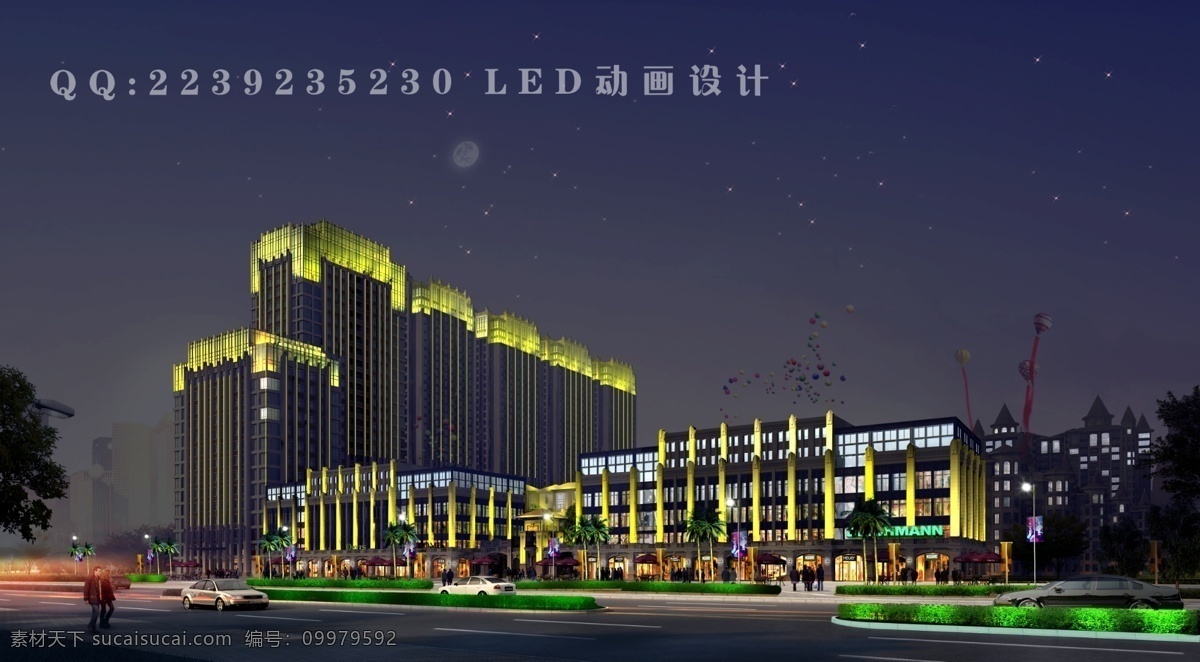 led动画 led效果图 灯带 数码管 投光灯 源文件 led 亮化 效果 模板下载 动画 护栏管 夜景 桥梁动画设计 ktv 门面 招牌 工程 洗墙灯 装饰素材 灯饰素材