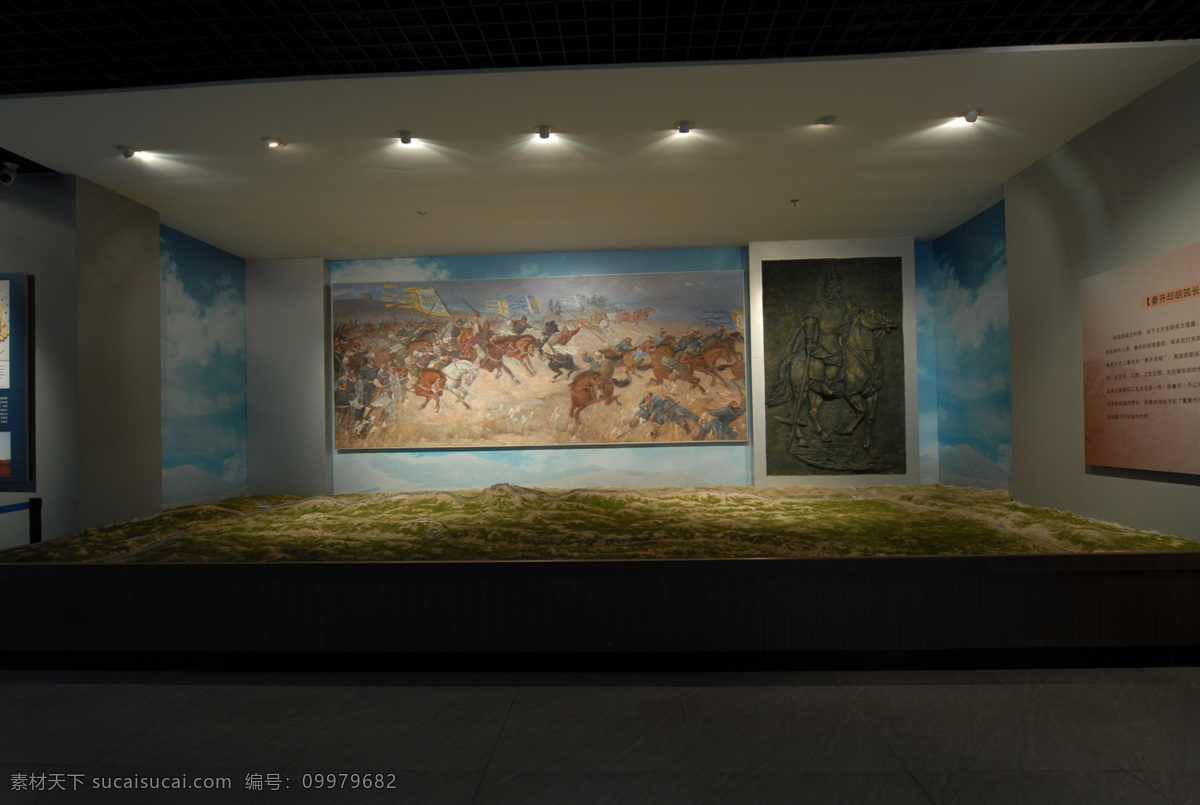 博物馆 朝阳 橱窗 建筑园林 室内摄影 展馆 展览 辽宁 资料 展示 电子沙盘 家居装饰素材 展示设计