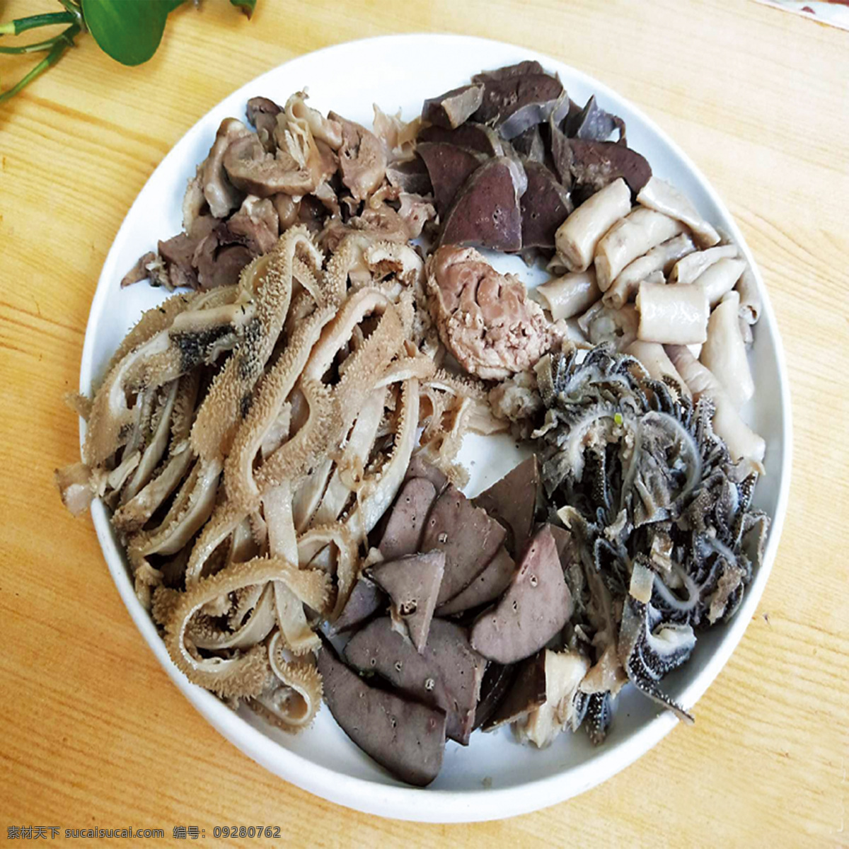 凉拌羊杂 拌羊杂 羊杂 凉拌 凉菜 美食 美食素材 中华美食 家常菜 炒菜 菜品 菜单 灯片 菜单灯片 生活百科 餐饮美食