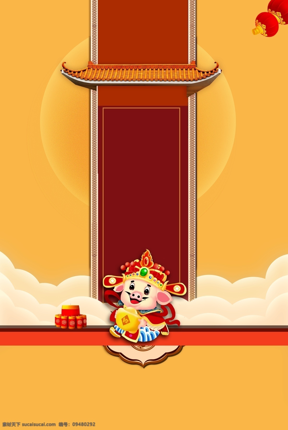 2019 猪年 新春 背景 中国风 鞭炮 元宝 财神 背景素材 春节背景 恭贺新春 猪年海报 金猪纳福 猪年广告 猪年宣传单 大吉大利 金猪贺岁