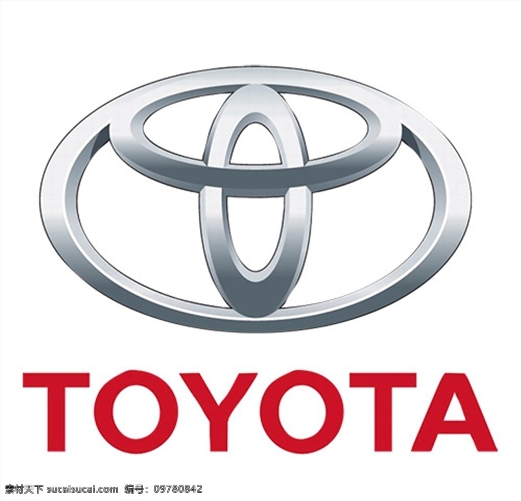 丰田 toyota 丰田logo 广 汽 广汽 丰田汽车 丰田标志矢量 室外广告设计