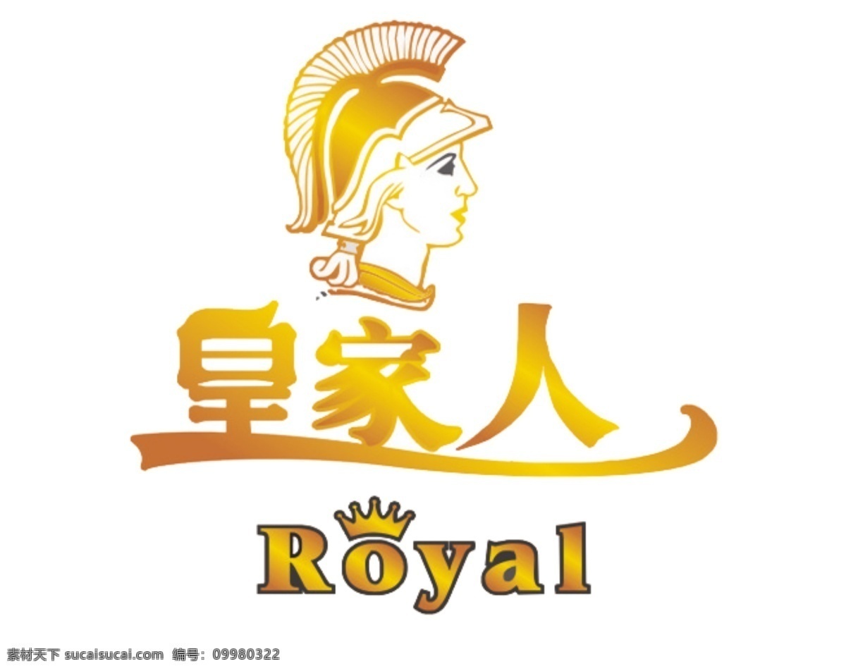 皇家 人 养生 会馆 标志 皇家人 金色 白色