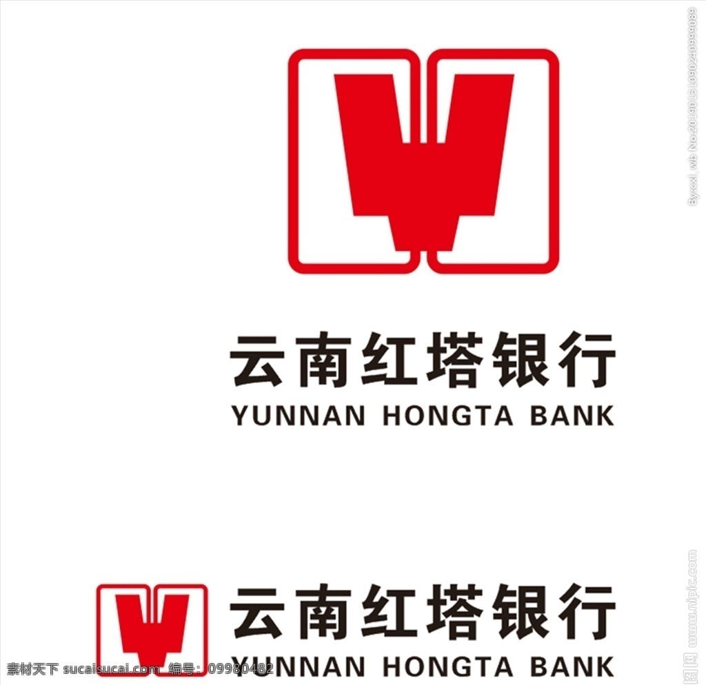 云南红塔 银行 标志 海报 宣传画 展板 宣传 宣传海报