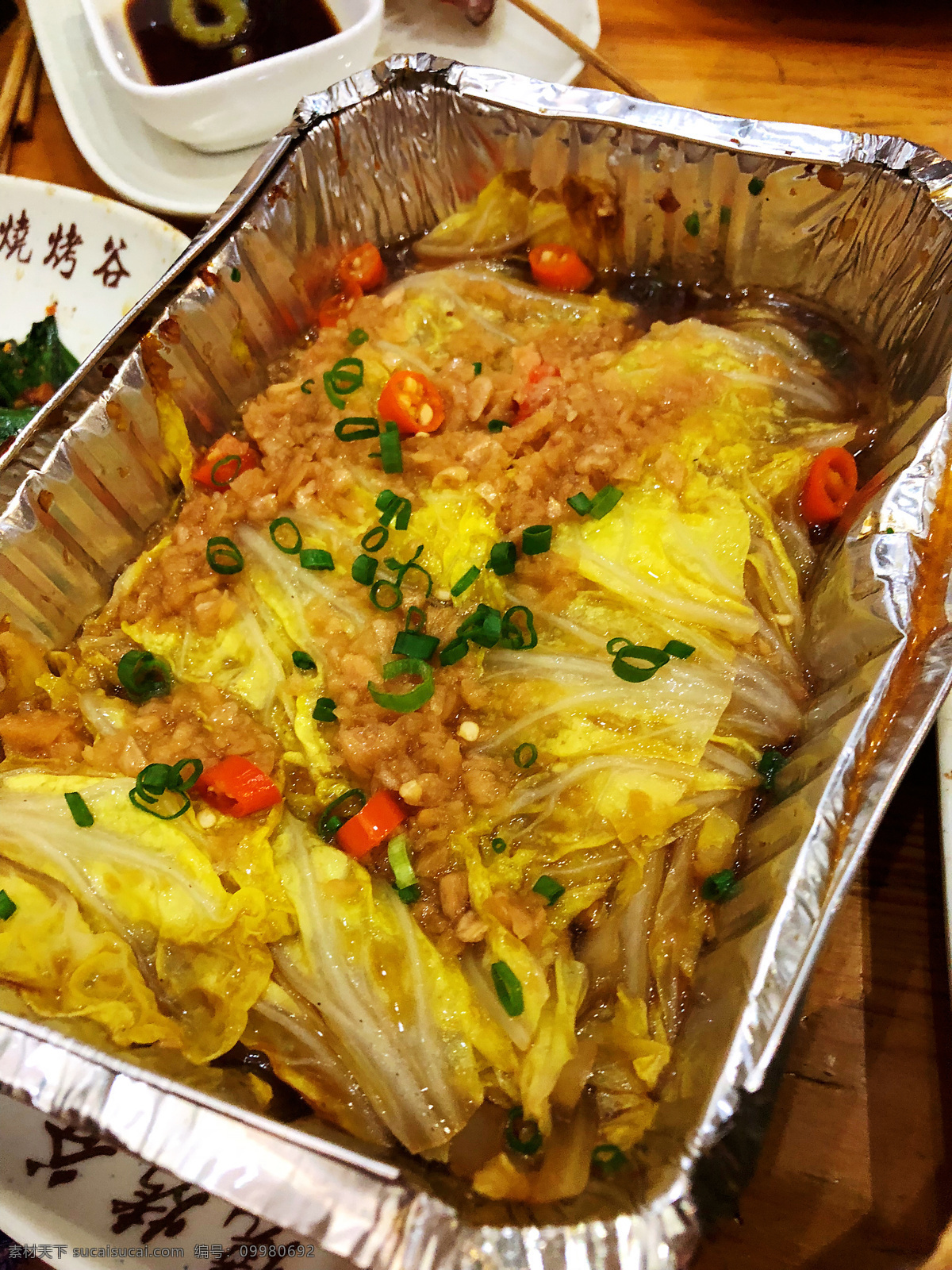 烤娃娃菜 美味 香甜 脆 甜 香 餐饮美食 传统美食