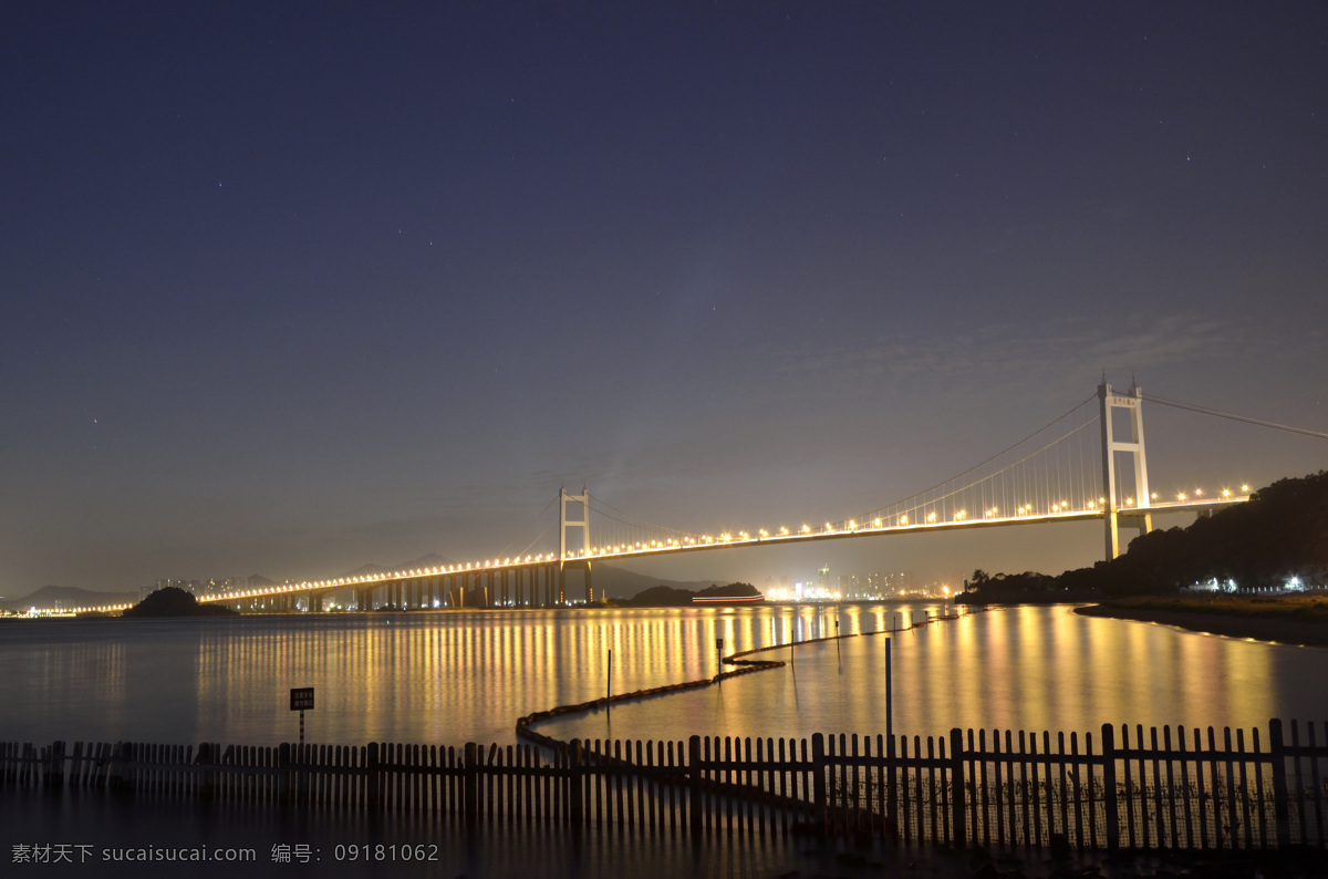 虎门大桥 虎门大桥夜景 威远 威远炮台摄影 虎门威远 自然景观 风景名胜