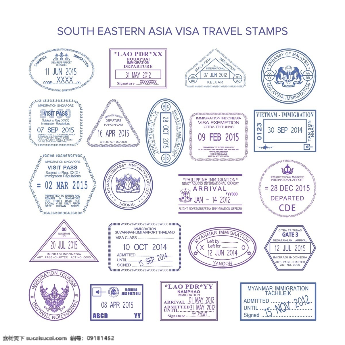 旅游印章 旅游 印章 标签 贴纸 矢量素材 邮戳 邮票 广告设计素材