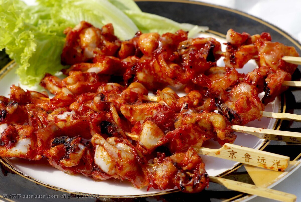 美食烧烤 鸡翅 油炸食品 特色菜 高清大图 烧烤素材 烤鱿鱼 烤肉 美食图片 餐饮图库 串串香 传统美食 餐饮美食