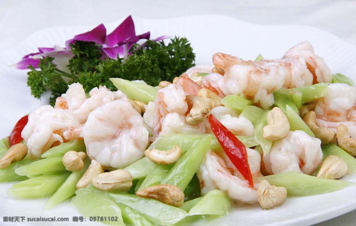 饭店 腰果 虾仁 腰果虾仁 腰果虾仁菜图 餐饮美食 传统美食