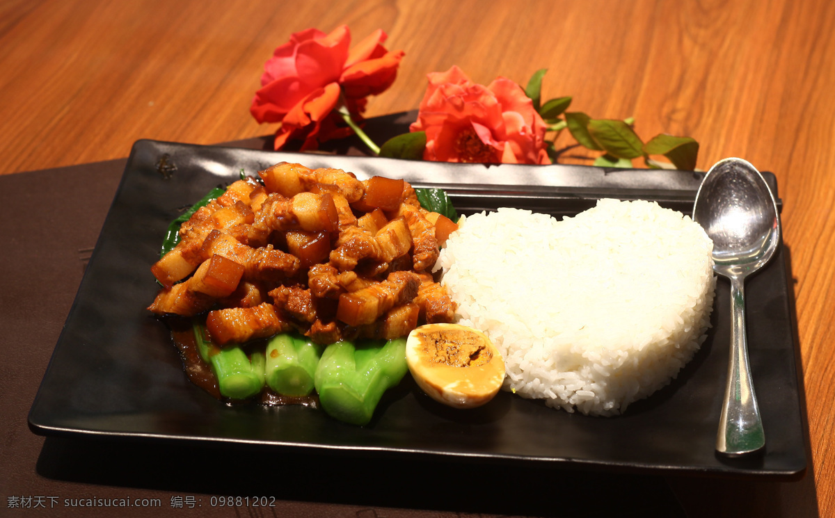 台湾卤肉饭 茶餐厅 美食 快餐 卤肉 饭 餐饮美食 传统美食