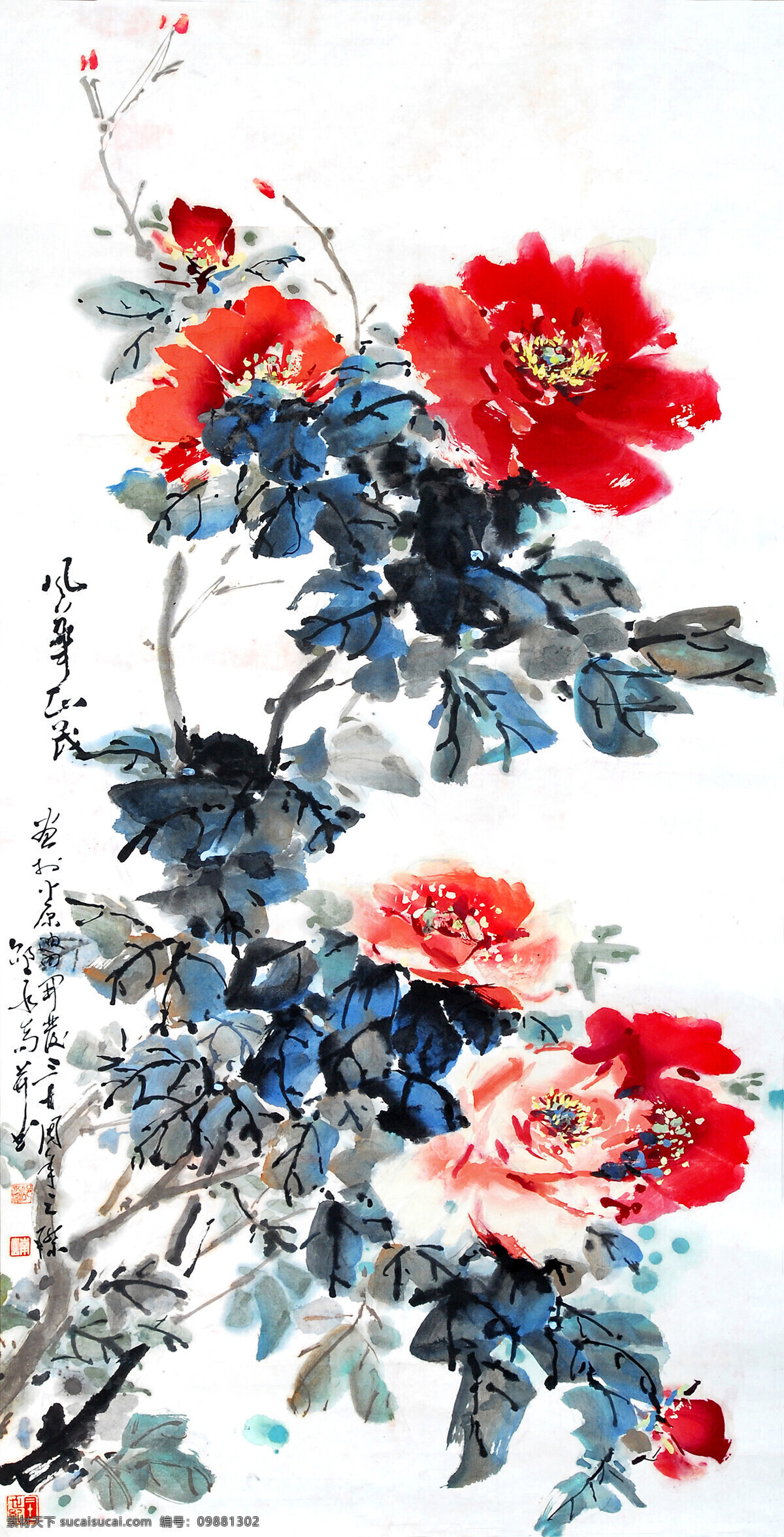 春色飞扬 绘画 中国画 彩墨画 花卉画 现代国画 国花 牡丹花 红牡丹 芳香 绿叶 国画艺术 书法 印章 国画集37 绘画书法 文化艺术