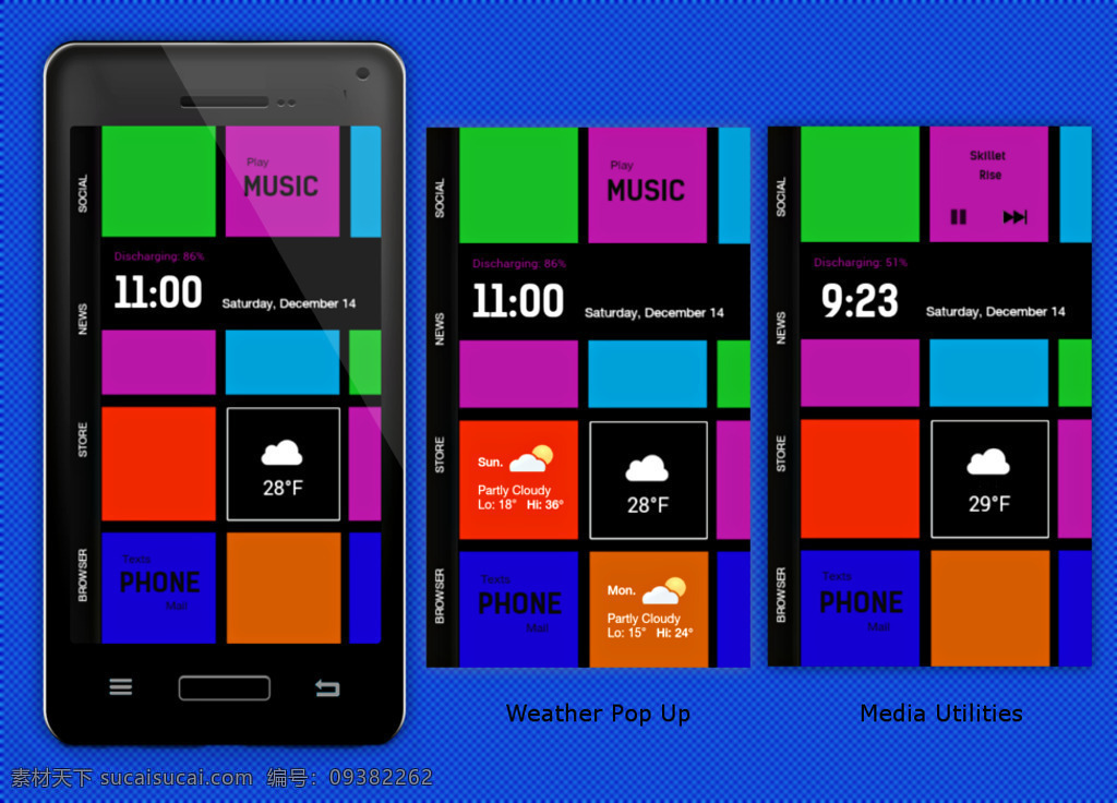 android app界面 app 界面设计 app设计 ios ipad iphone ui设计 安卓界面 颜色方块 手机界面 手机app 界面下载 界面设计下载 手机 app图标