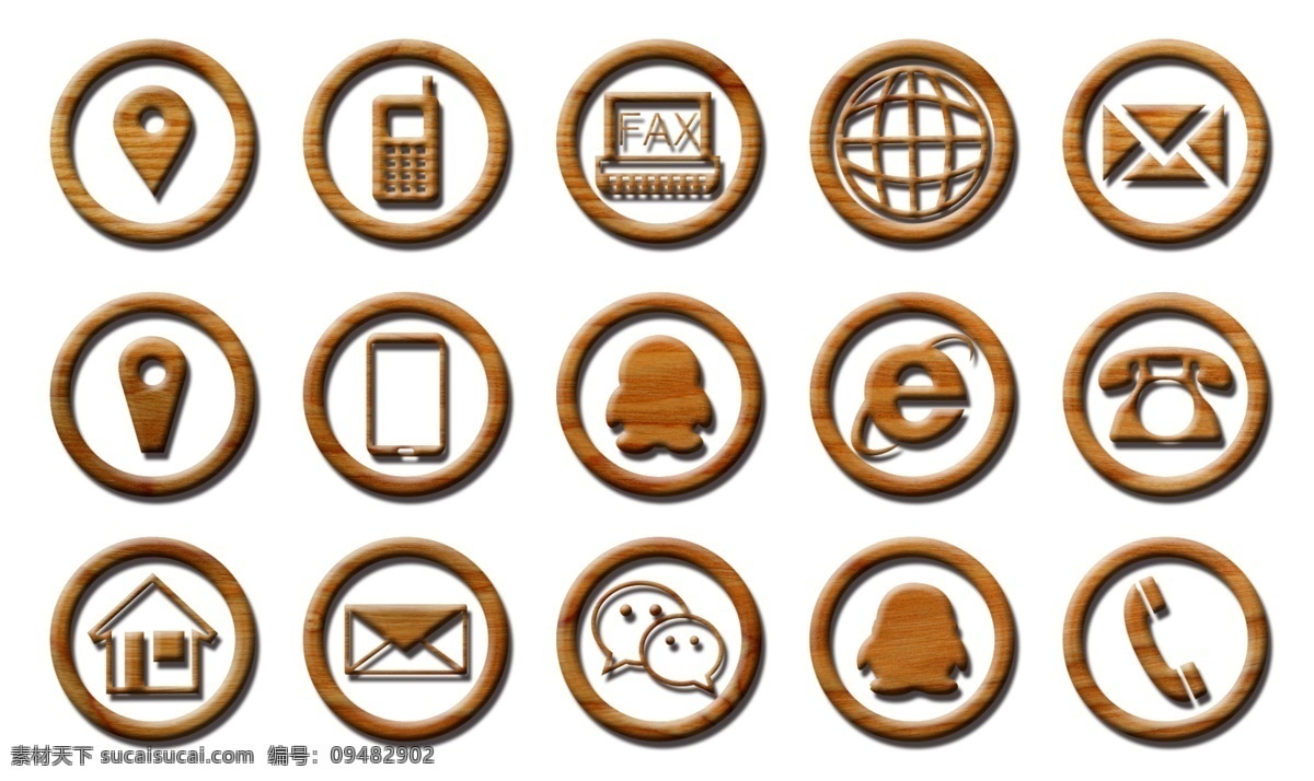 木纹小图标 木纹图标 木质图标 名片图标 地址小图标 手机小图标 传真小图标 网址小图标 邮箱小图标 电话小图标 qq 小图标 微信小图标 设计小图标 网页小图标 wind8 图标 简易图标 小图标模板 日常小图标 包装袋小图标 简体图标 常用小图标 标识标志图标 标志图标 其他图标 灰色