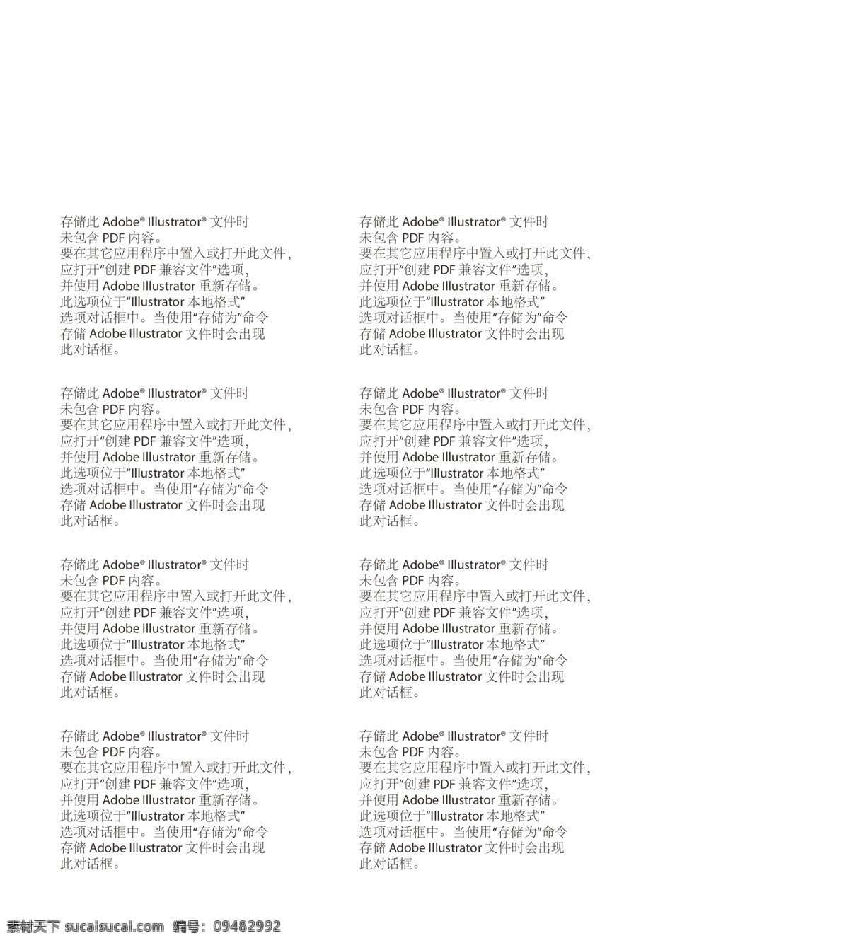 原味劲宽面 挂面 面条 拉面 碗面 紫色 矢量图库 包装设计