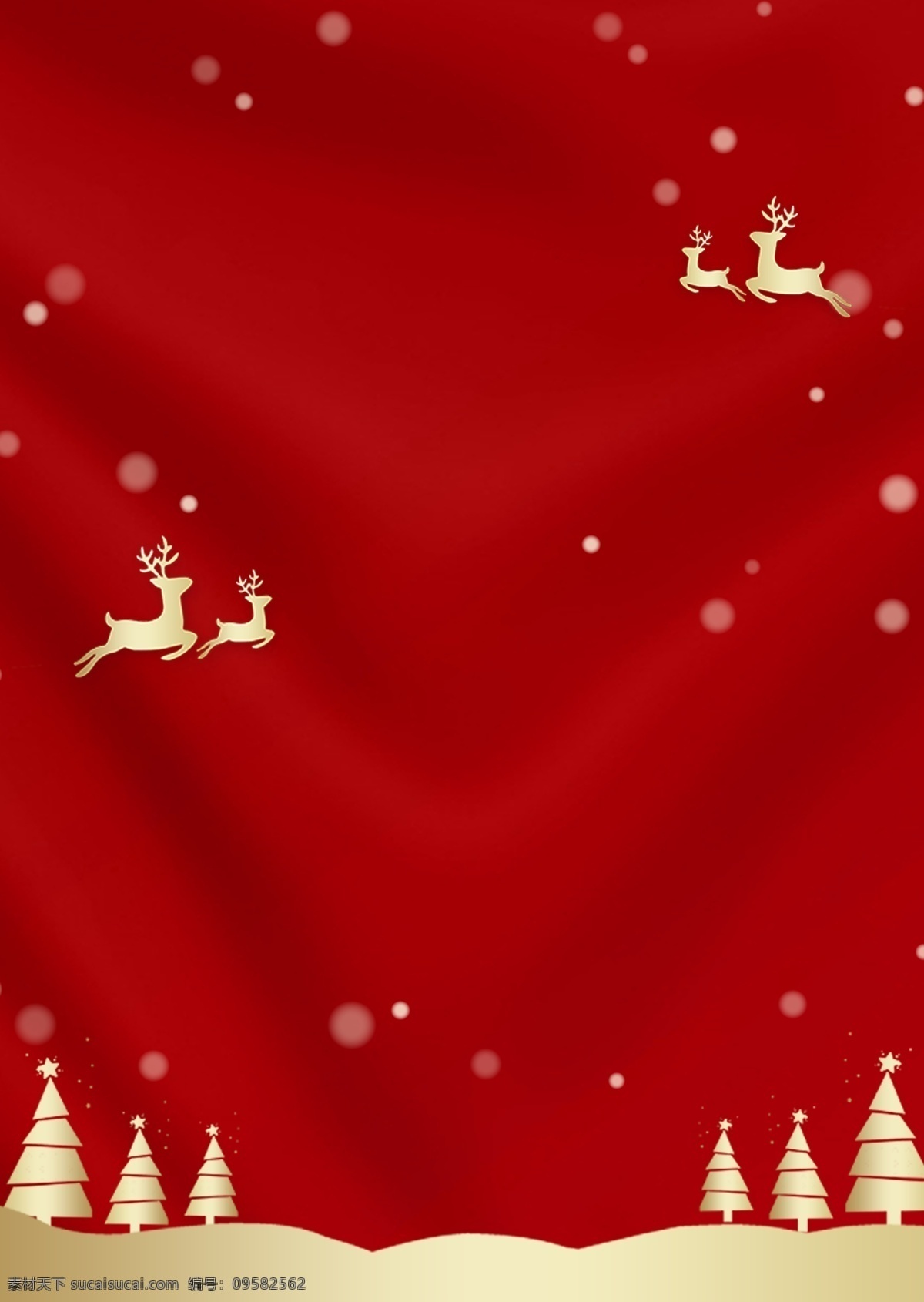 简约 红色 圣诞节 促销 背景 圣诞背景 圣诞树 麋鹿 圣诞主题 圣诞背景素材 圣诞展板 圣诞促销