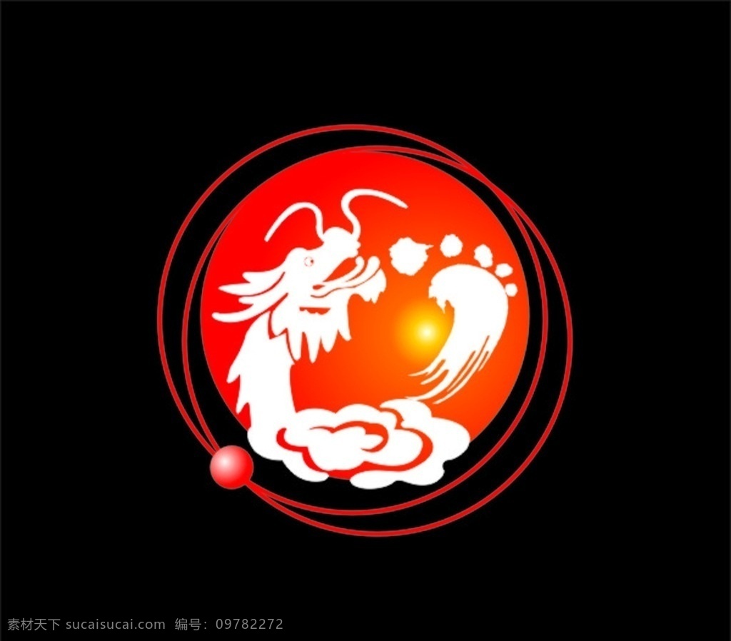 龙矢量标志 足浴店标志 云层 红色 白色 白龙 圆形标志 矢量 足浴 标志图标 其他图标