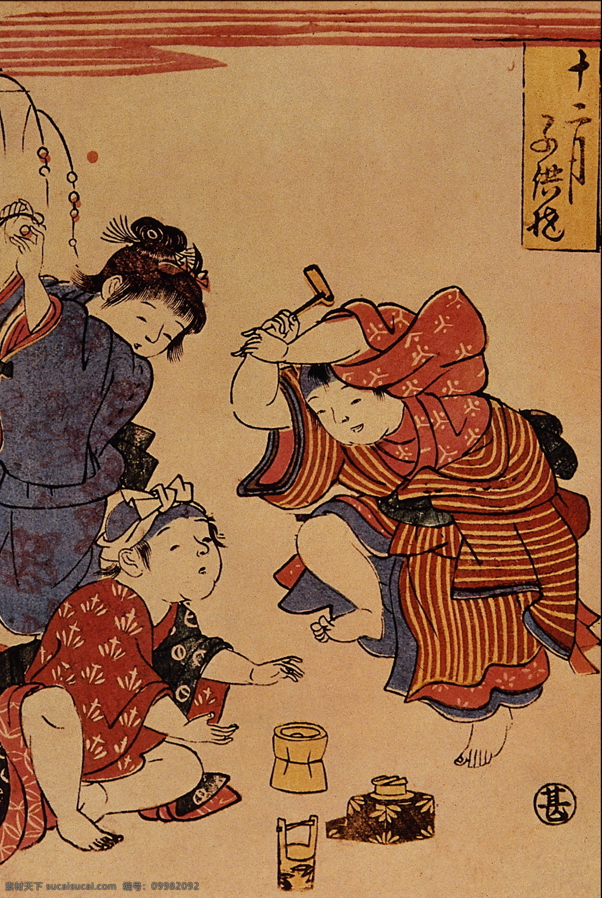 中国 人物画 71+9H7v97OL._UF350,350_QL50_.jpg
