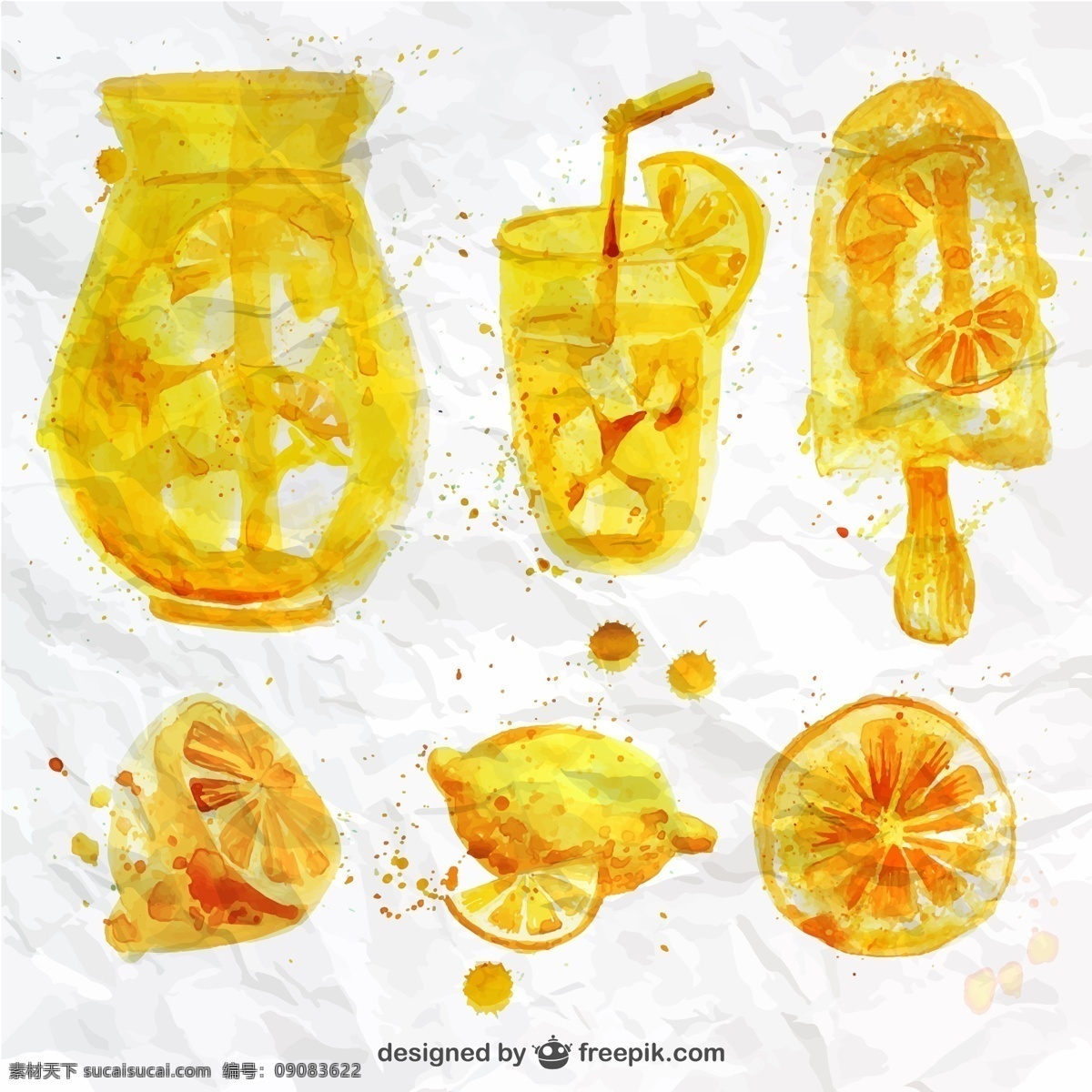 水彩 柠檬 元素 果汁 冰棍 切片 柠檬汁 矢量 高清图片