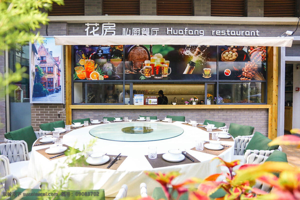 餐厅图片 婚宴餐厅 宴会厅 婚宴大厅 园林餐厅 花园餐厅 花房餐厅 生态餐厅 园林酒店 生态饭店 生态园酒店 生态餐饮大厅 园林式酒店 休闲餐厅 建筑园林 室内摄影