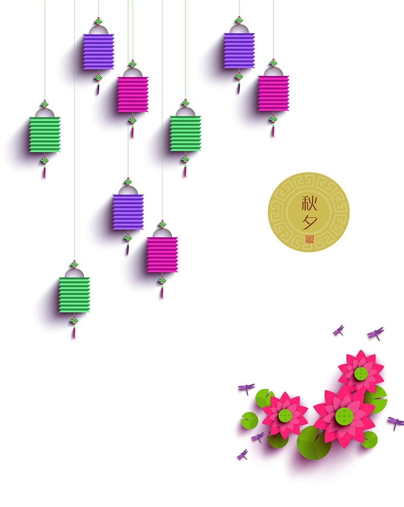 移门图案 纸灯笼 3d灯笼 中秋 圆 荷花 晴蜓 门 3d移门 移门 分层