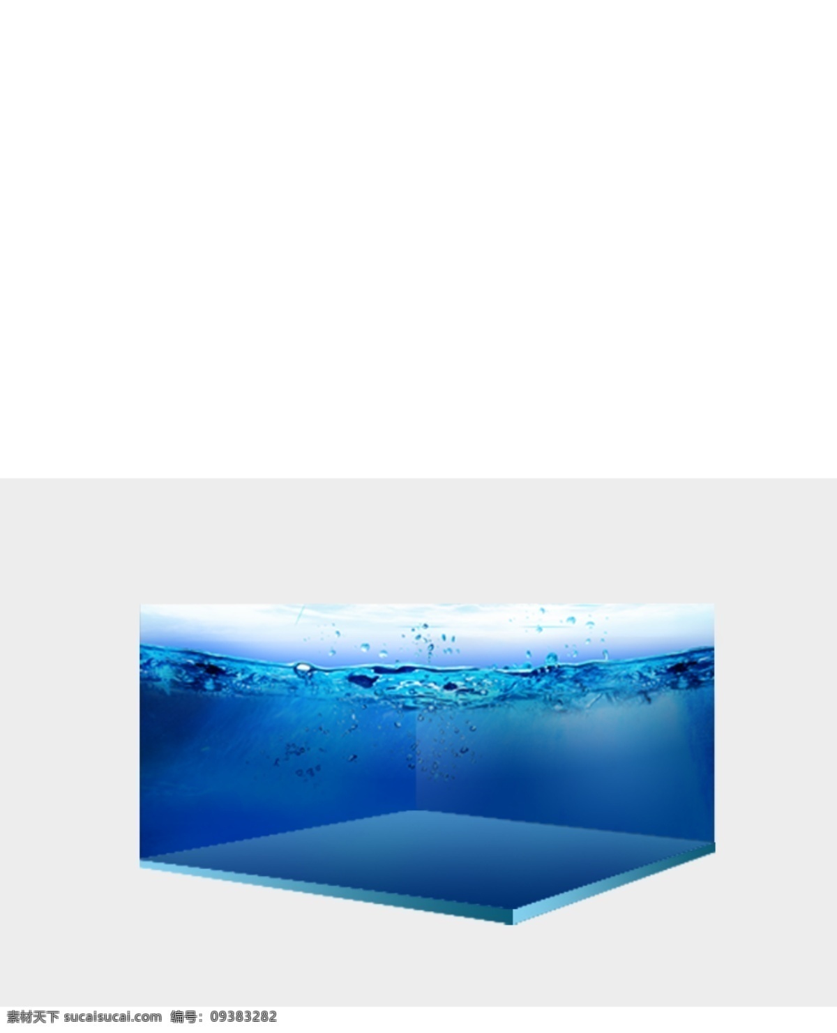 水箱水 水箱 水 防水 海 海底 涂料 淘宝 辅助素材