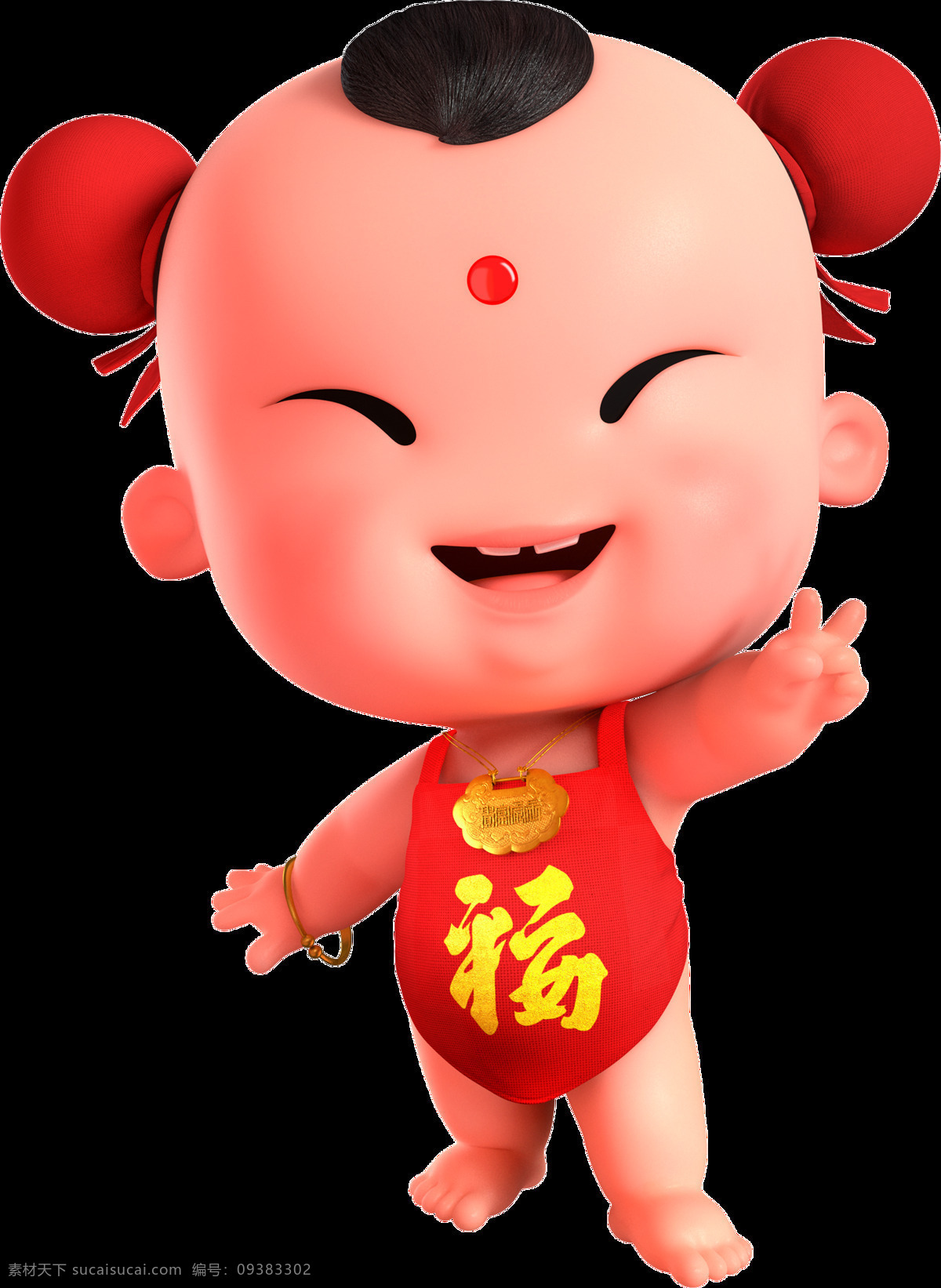 招 财 童子 春节 喜庆 中国 风平 安福 招财童子 福 风 节日 喜庆中国风