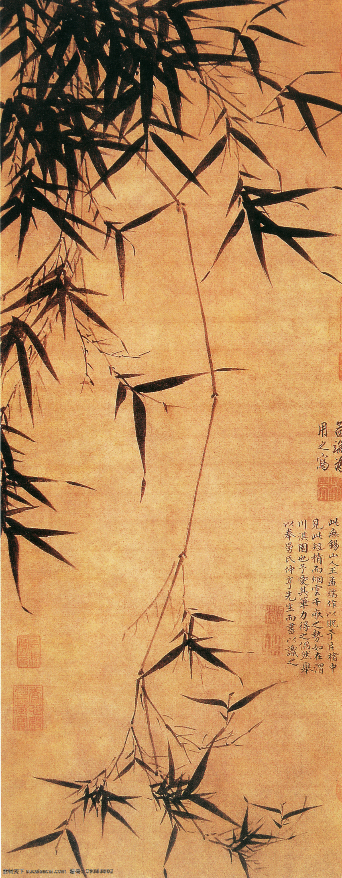 竹叶免费下载 中国风 竹竿 竹叶 竹子 中华 艺术 绘画 植物 文化艺术