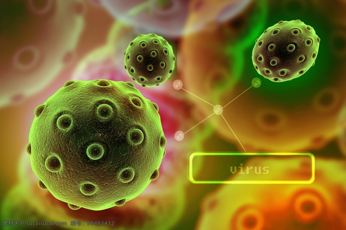 绿色 病毒 体 显微镜 下 细菌 生物 彩色背景 高清晰画面 医疗护理 现代科技