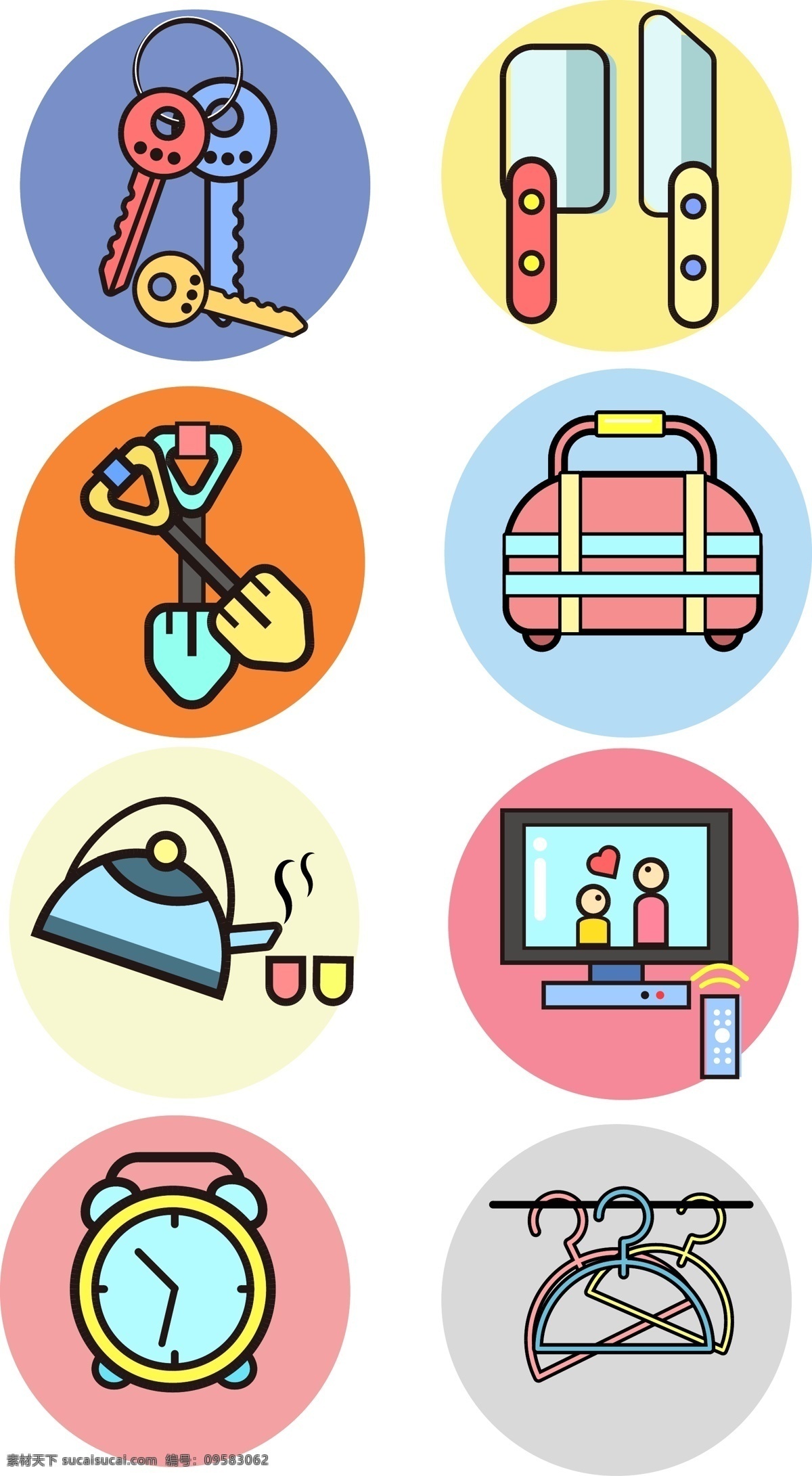 生活用品 小 图标 元素 简约 卡通可爱 电视 闹钟