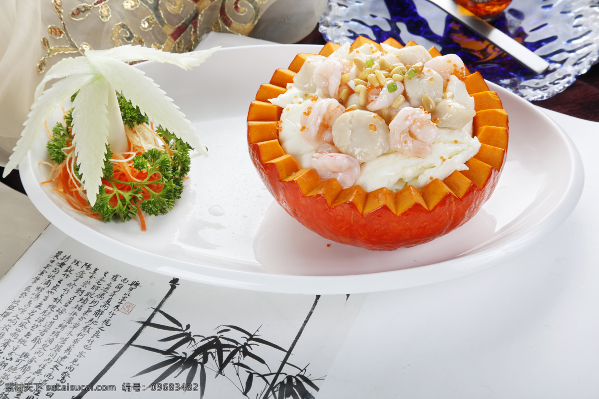 南瓜海鲜盅 菜牌图片 菜谱图片 菜图 凉菜 美食 中餐 中华美食 传统菜肴 蔬菜 开胃菜 川菜 鲁菜 粤菜 碟头 津菜 湘菜 杭帮菜 热菜 面点 海鲜 刺身 苏闽菜 辽菜 创意菜 餐饮美食 传统美食