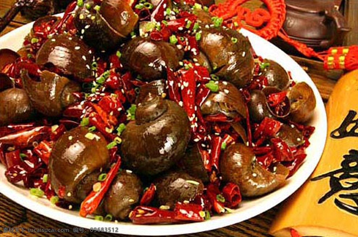 麻辣田螺 饭店菜品 精品菜 美味佳肴 舌尖上的中国 传统美味 流水席 饭席 鲜香 椒盐 传统没事 现代美食 川菜 豫菜 卤菜 鲁菜 京菜 特色菜 炒菜 腌菜 热菜 美食 传统美食 餐饮素材 饭店 酒店 吃饭 饭 菜 餐饮 餐饮美食