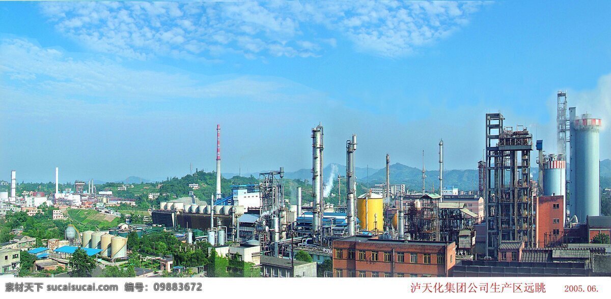 厂房 建筑物 高塔 烟囱厂房 工业厂房 建筑园林 建筑摄影