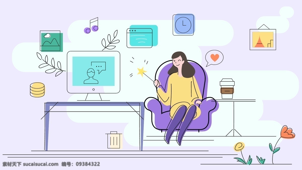社交 网络 时尚 博 主 矢量 插画 手机壁纸 插图 原创 社交网络 时尚博主 矢量插画 朋友圈配图 配图 微博配图 公众号配图 文章配图 手绘