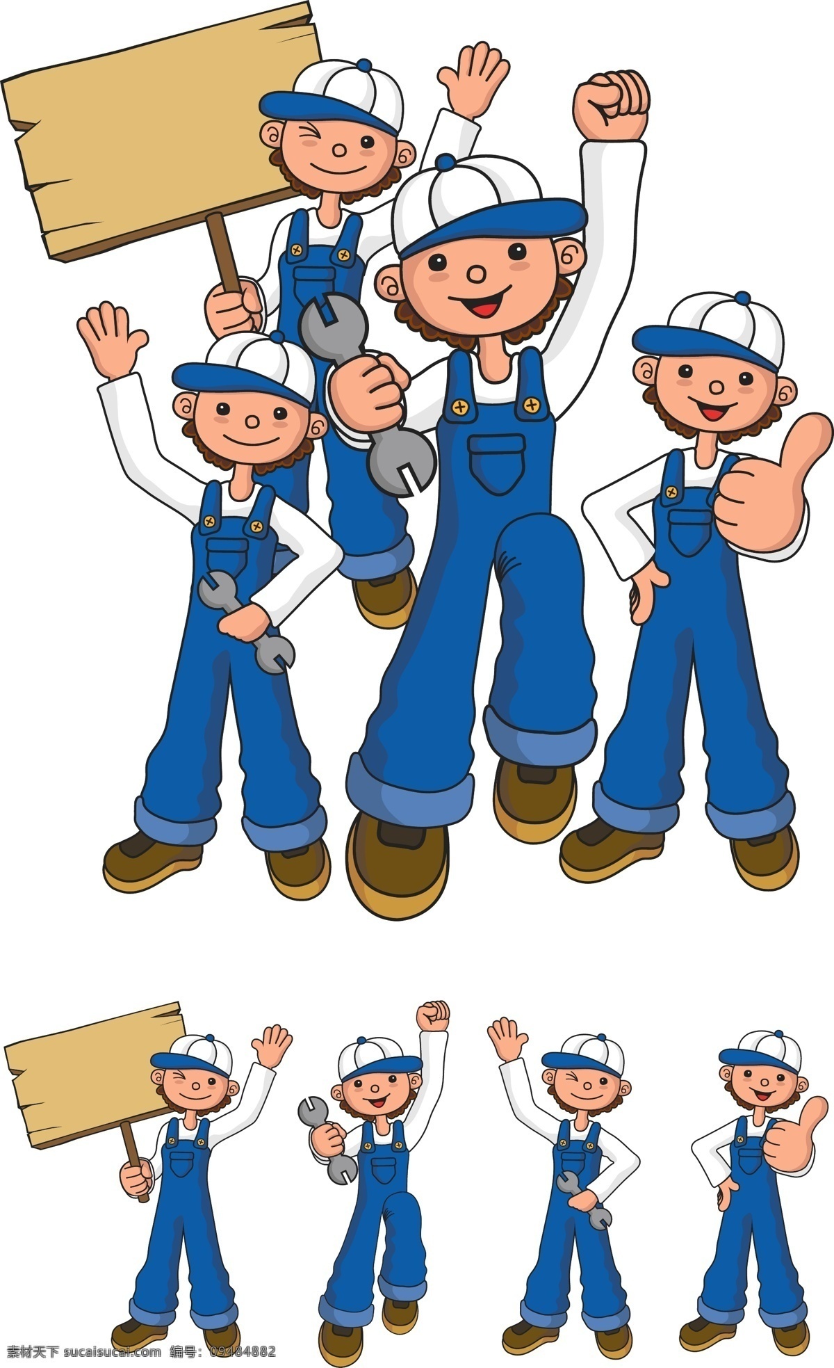 修理 人员 矢量 人物 模板 修理人员 角色 卡通 可爱 维修员 卡通设计