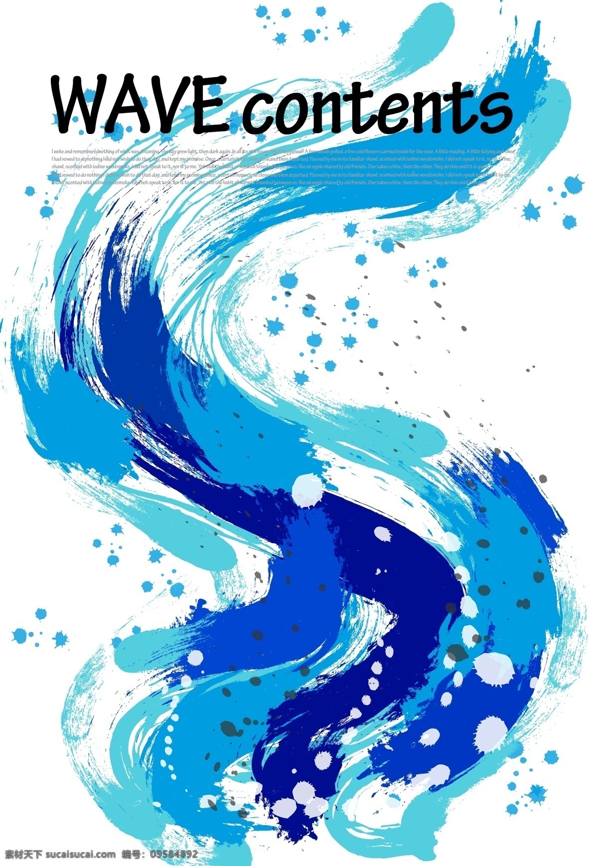eps素材 背景板 抽象 风格 广告 卡片 名片 墨迹 其他矢量 矢量 展览版 展示板 水墨 油画 矢量ai 矢量素材 家居装饰素材 展示设计