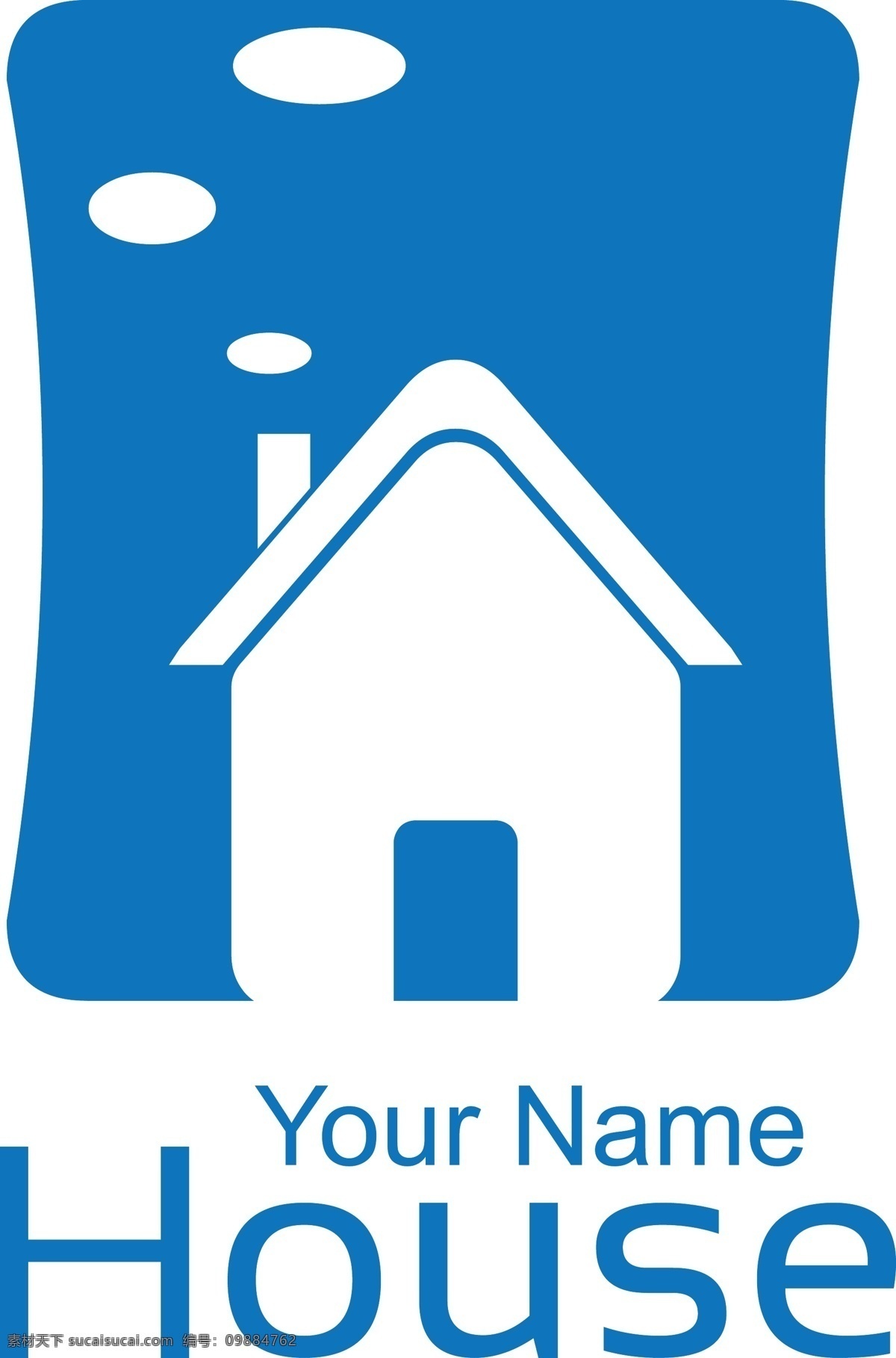 公司logo 房屋 房地产 房屋logo logo house 建筑家居 矢量