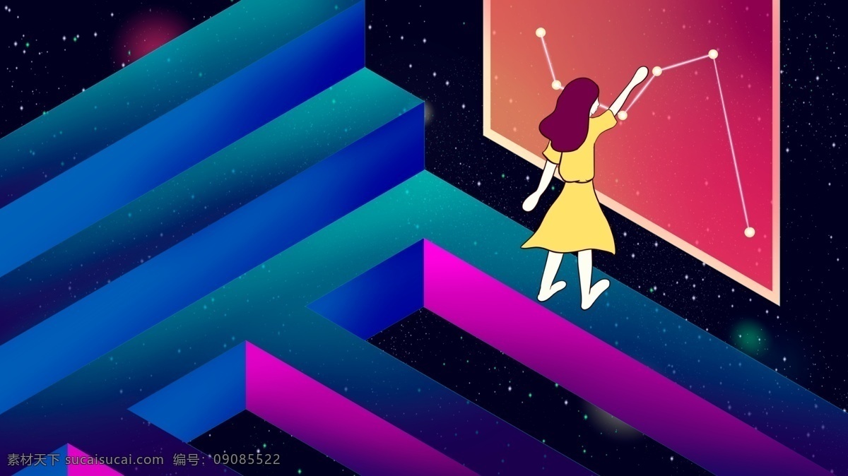 科技 未来 人工智能 d 感 渐变 插画 壁纸 banner 2.5d 科技感 手绘 海报