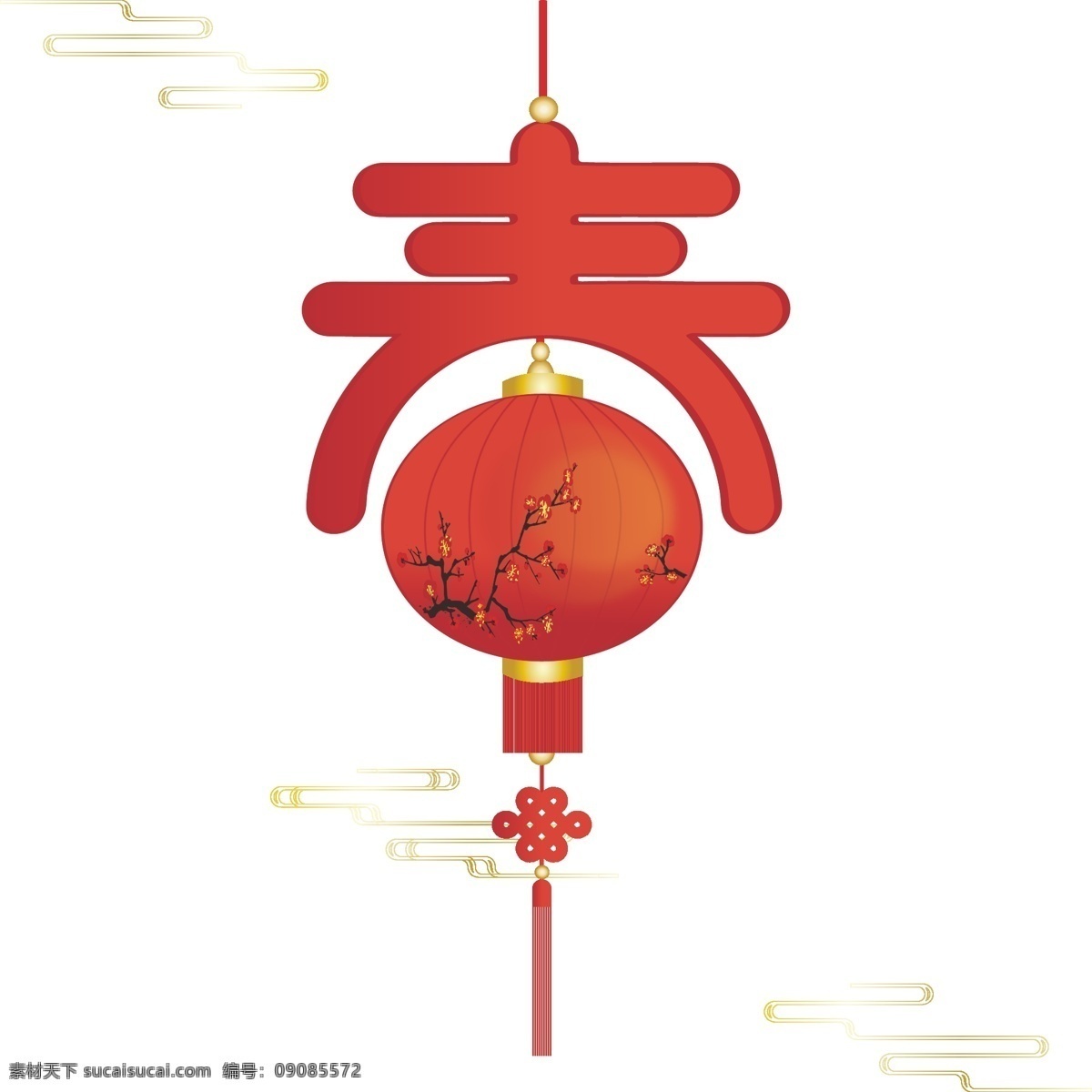 手绘 中国 风 春节 节日 喜庆 梅花 灯笼 装饰 元素 中国风