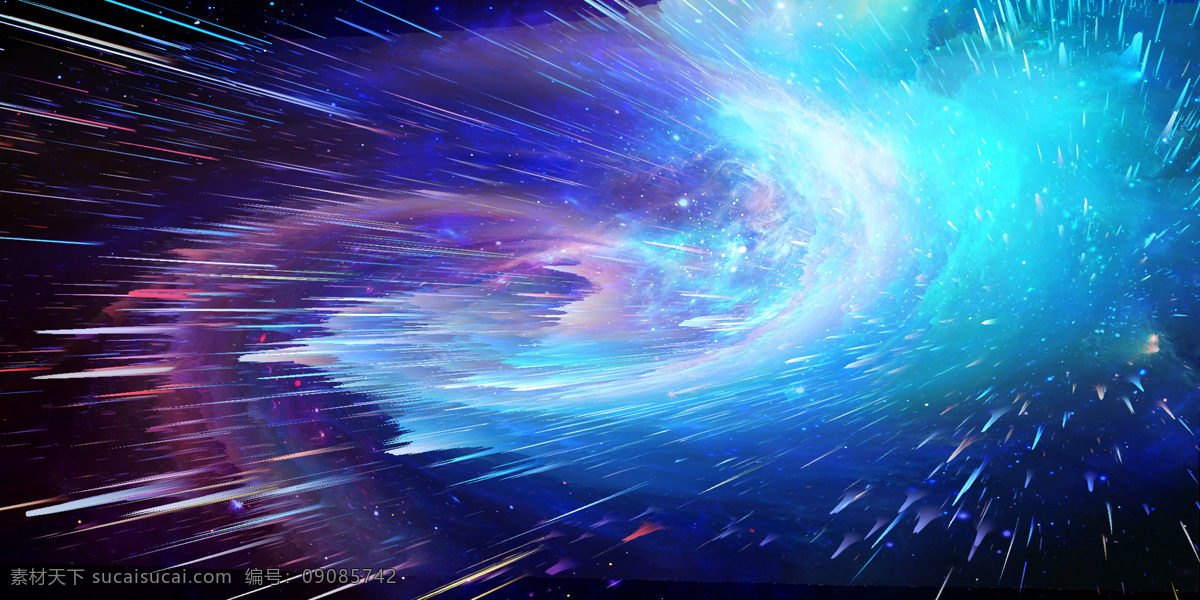 炫酷旋转 玄幻 绚丽 炫丽 魔幻 特效 流星 星空 蓝色 黄色 紫色 浪漫 自然景观