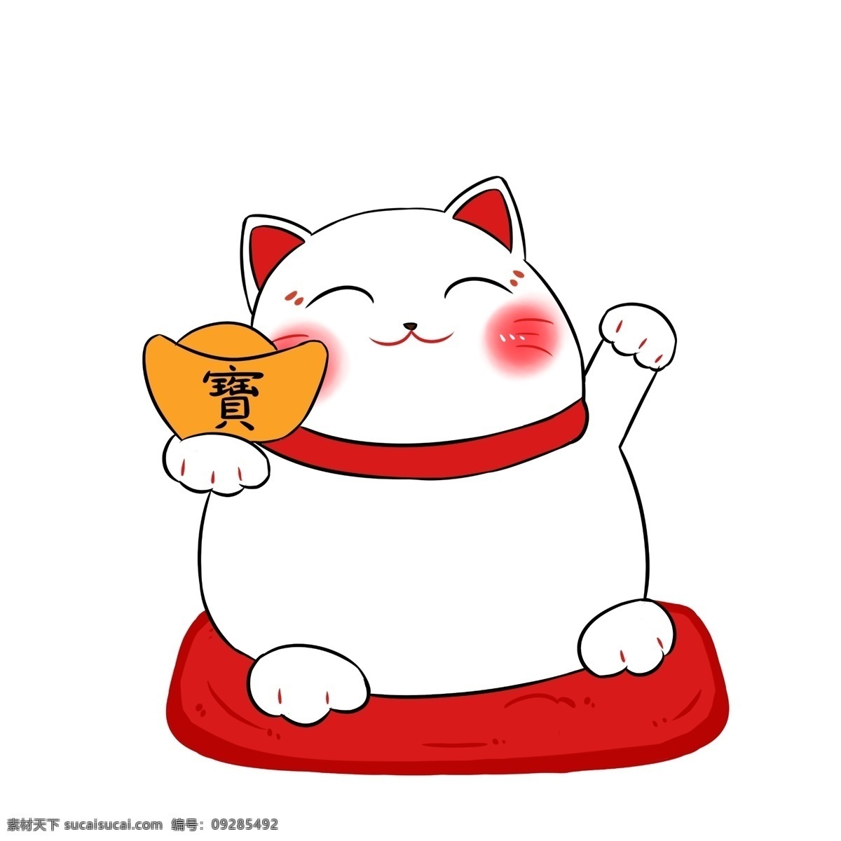 招 财 猫 大红 手绘 卡通 电商 可爱 红色 创意 装饰 促销 2019年 卡通手绘 水彩 招财猫 电商活动 招财 辞旧迎新