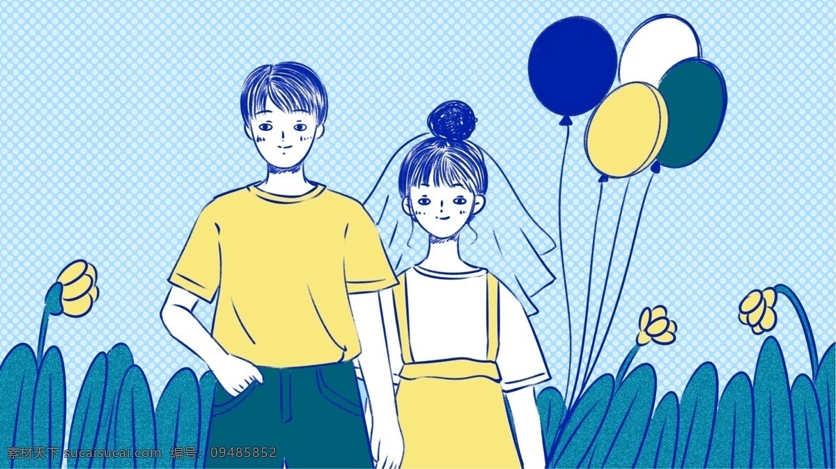 七夕 浪漫 银色 小 清新 可爱 情人节 情侣 蓝色 小清新 气球 银色情人节 男孩 女孩 婚纱 小情侣 卡通 植物