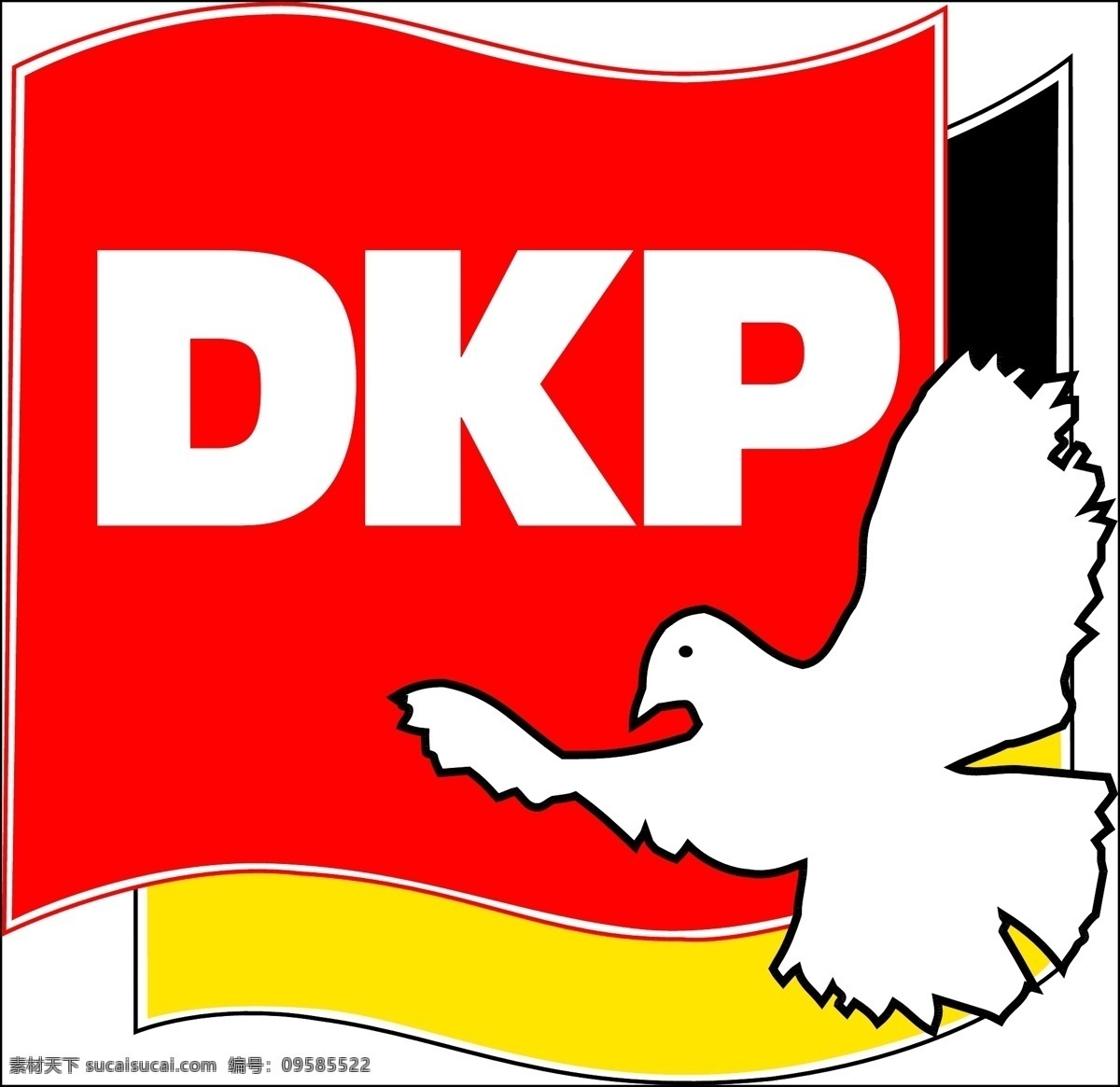和平 旗帜 标志 dkp 磷酸氢二钾 自由 标识 下载dkp psd源文件 logo设计