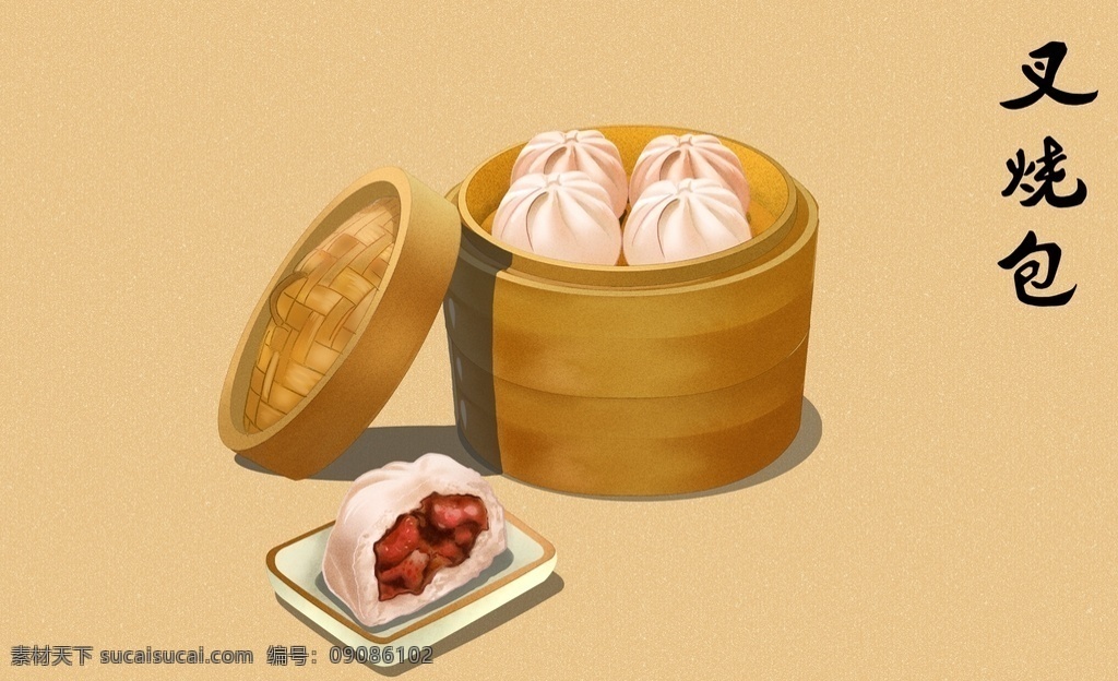 手绘 各地 小吃 手绘名吃 手绘地方小吃 手绘美食 手绘城市 地方美食 美食 城市美食 好吃的 卡通美食 各地美食 风味小吃 各地小吃 美味小吃 手绘小吃 手绘各地小吃 炒菜与美食 地方小吃 地方名吃 卡通小吃 小吃插画 手绘各地名吃