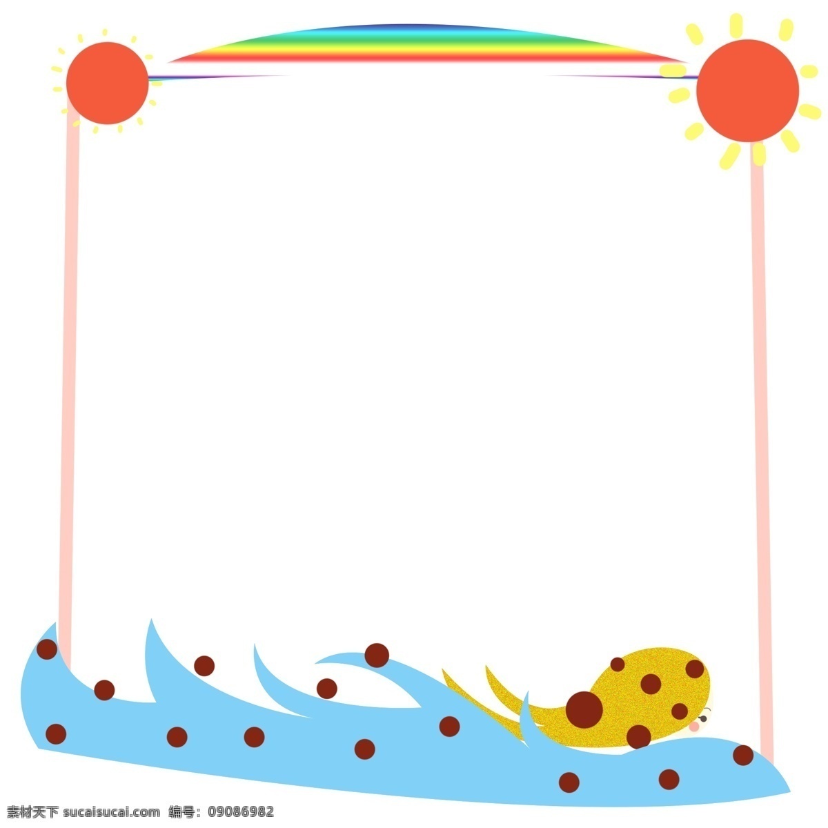 创意 大自然 边框 插画 太阳 彩虹 海水 小鱼 创意边框 大自然边框 边框插图 小框 黄色鲸鱼 边框插画