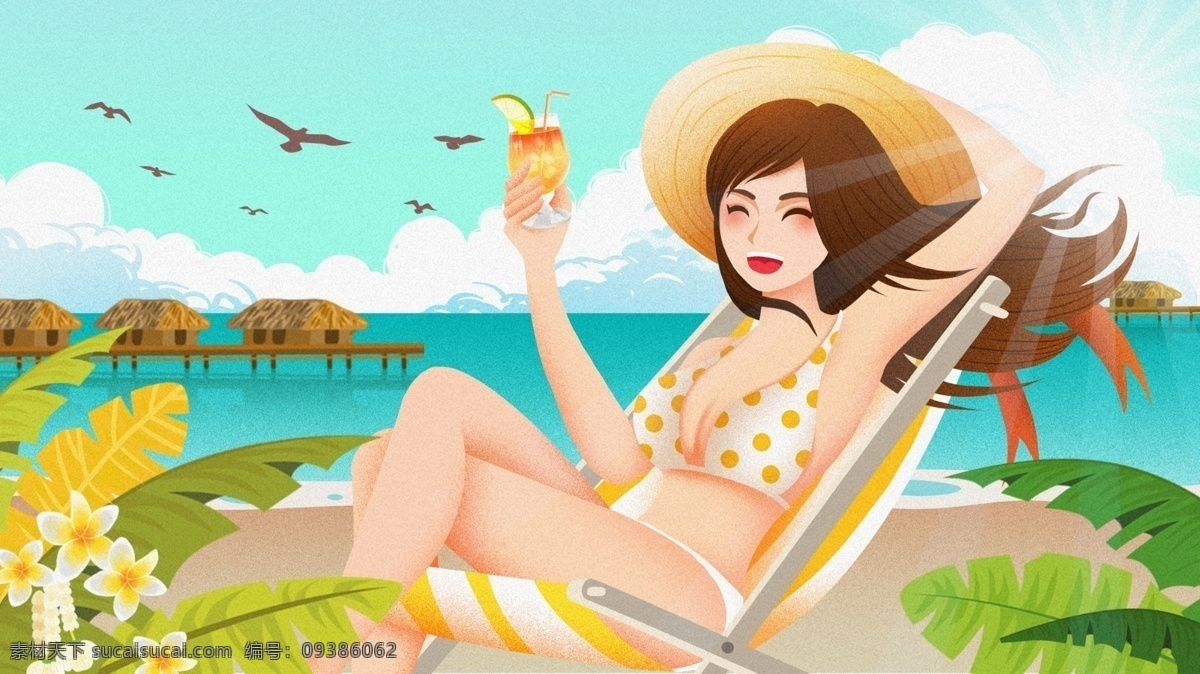 清新 夏日 度假 海滩 泳装 插画 清新夏日插画 夏日度假插画 度假插画 海滩度假插画 泳装插画 海边泳装插画 夏日旅游插画 海边旅游插画 悠闲假日插画 马尔代夫 巴厘岛 阳光 海岛 东南亚