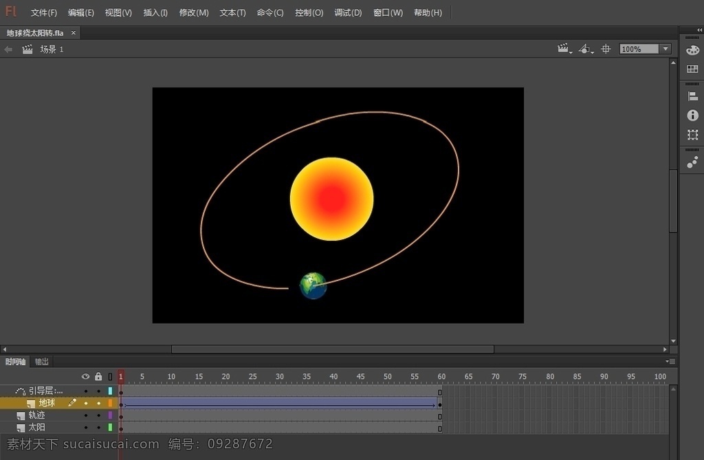 地球绕太阳转 小动画 flash fla文件 地球公转 轨迹 教学 教育 转 地球 太阳 引导层动画 多媒体 动画 动画素材 fla