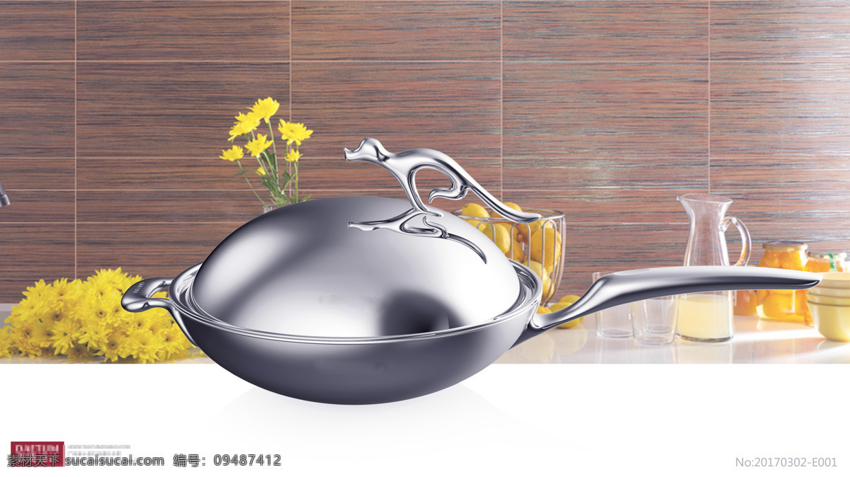 不锈钢炒锅 不锈钢 炒锅 厨房用具 工业设计 锅子 生活元素