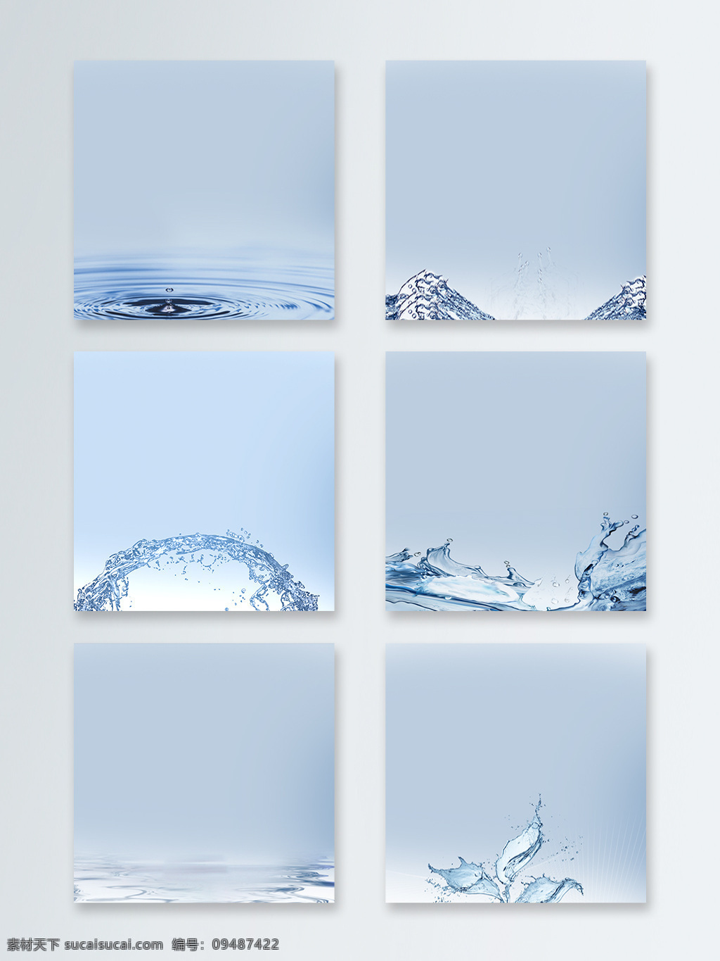 冬季 水 纹 动感 喷溅 主 图 背景 波纹 大气 冬装 护肤品 水波 水纹 淘宝通用 淘宝主图 天猫主图 主图背景