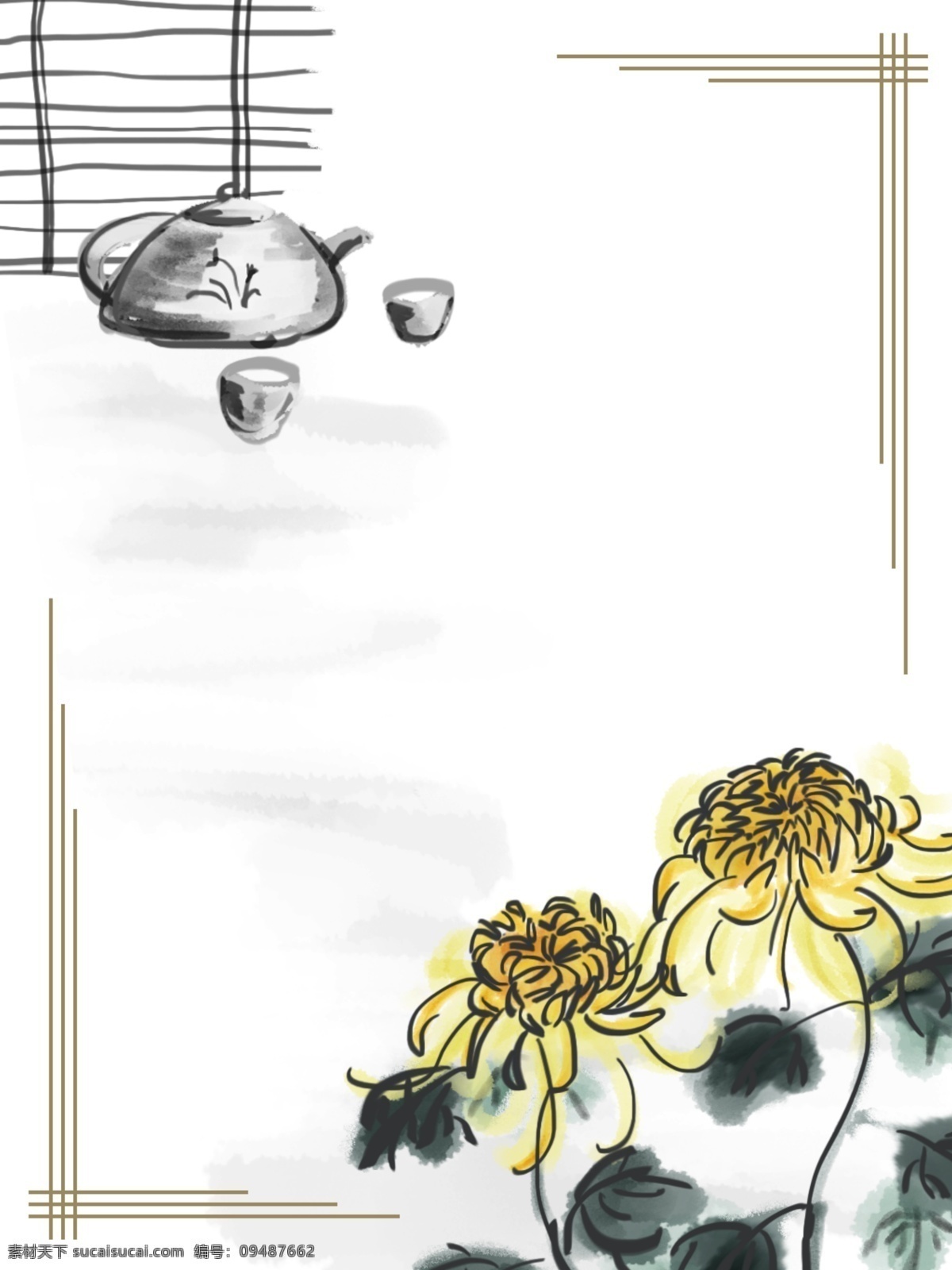 原创 插画 菊花 中 国风 茶 水墨 传统 秋季 重阳 重阳节 绿色 古典 宣传 手绘 中国风 秋 赏菊 茶壶 茶杯 植物 花 黄色 推广 背景 古风 文艺 诗意 意境